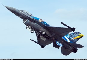 air-force-custom